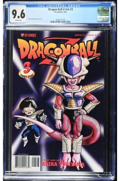 Dragon Ball Part Five #3 CGC 9.6