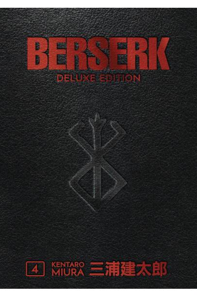 BERSERK DELUXE EDITION HC VOL 04