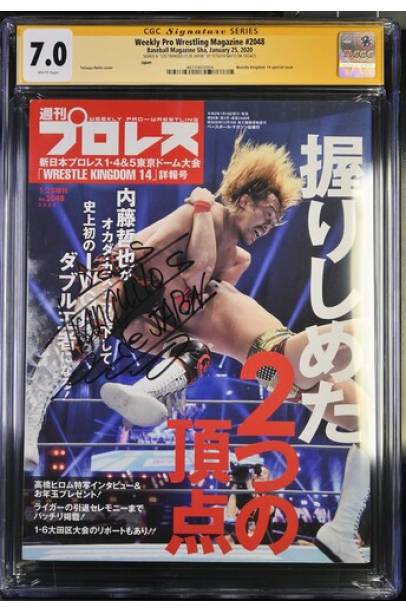 Japan Weekly Pro Wrestling Magazine 2048 CGC SIGNATURE SERIES 7.0 SIGNED BY TETSUYA NAITO