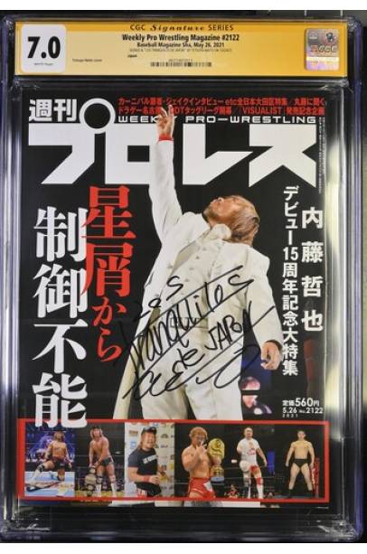 Japan Weekly Pro Wrestling Magazine 2122 CGC SIGNATURE SERIES 7.0 SIGNED BY TETSUYA NAITO