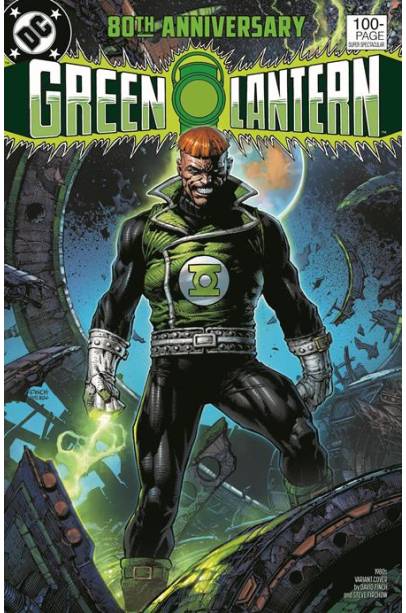 GREEN LANTERN 80TH ANNIV 100 PAGE SUPER SPECT #1 1980S VAR E FIRST PRINTING
