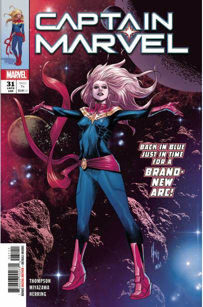 CAPTAIN MARVEL #31