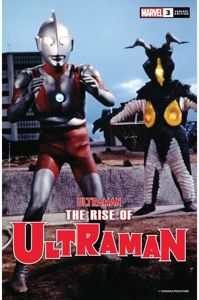 RISE OF ULTRAMAN #3 (OF 5) PHOTO VAR
