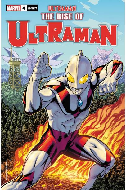 RISE OF ULTRAMAN #4 (OF 5) MCGUINNESS PROMO VAR