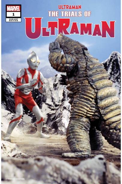 The Trials of Ultraman #1 Tv Variant 1 in 10 VARIANT