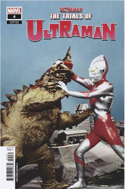 TRIALS OF ULTRAMAN #4 (OF 5) TV PHOTO VAR
