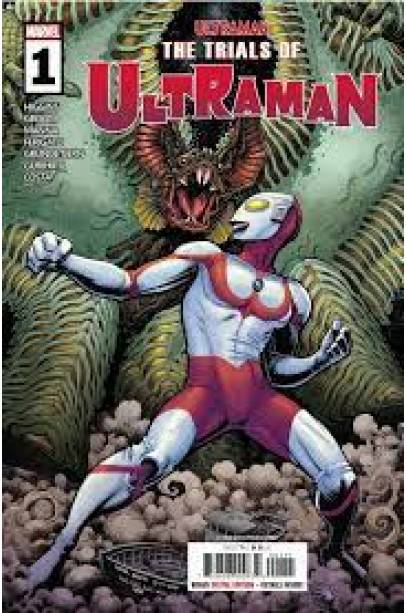 The Trials of Ultraman #1