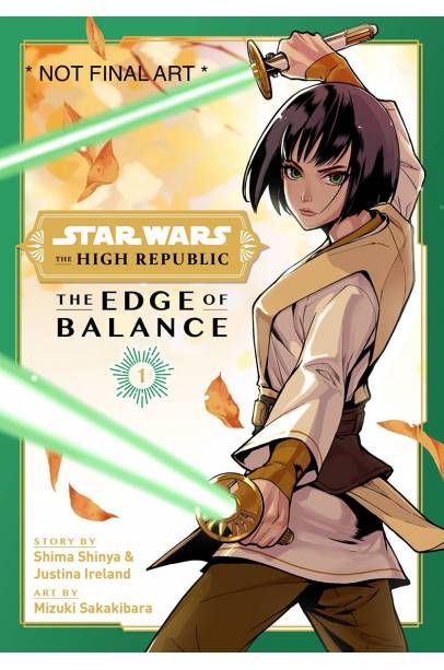 FCBD 2021 STAR WARS HIGH REPUBLIC BALANCE & GUARDIANS WHILLS