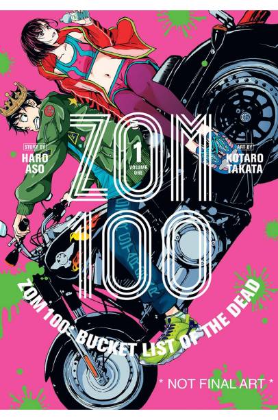 FCBD 2021 ZOM 100 BUCKET LIST & DEMON SLAYER KIMETSU YAIBA